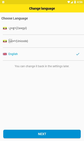 WavePay免费版  v1.4.2.1图1