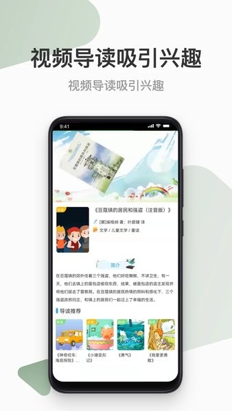 云上书院