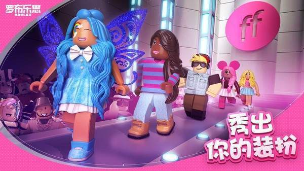 roblox辅助脚本最新版
