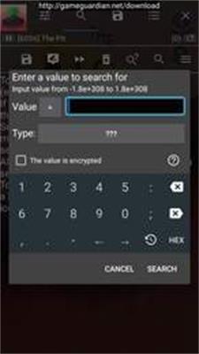 蓝绿修改器app  v1.44.00图1