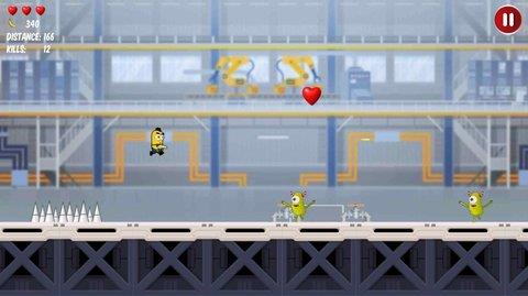 香蕉射手  v1.3图3