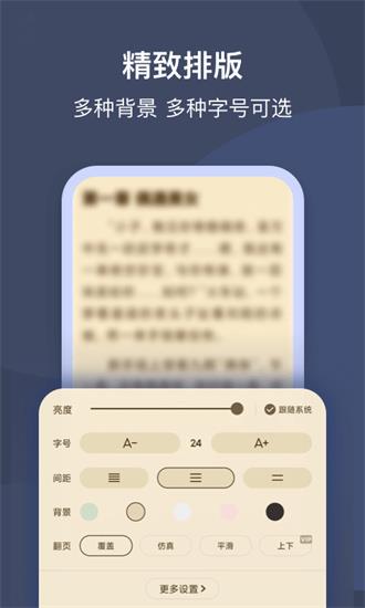 一见交友2024  v1.0.0图3