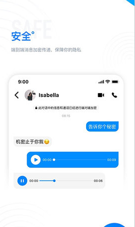 68app进群交友app