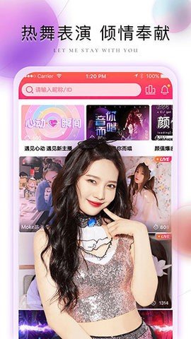 芭比直播最新版