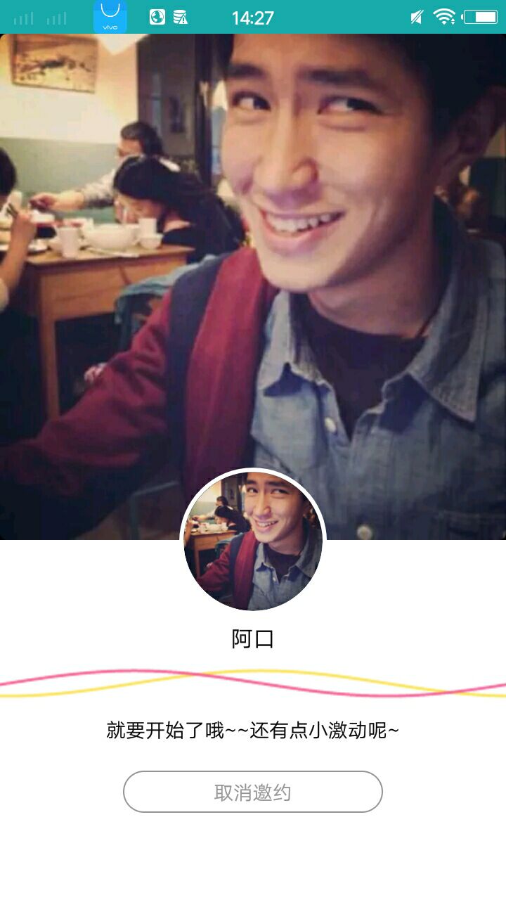 大小姐2023