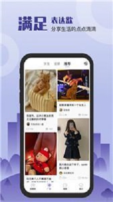 谈个心2023