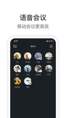 proknockout智能抠图下载最新破解版  v1.9.6图3