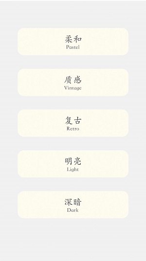 多彩刷刷免费版  v2.0.0图1