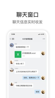 proknockout智能抠图下载最新破解版