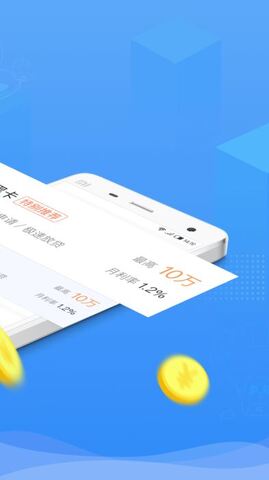 百万小闪app  v3.2.2图3