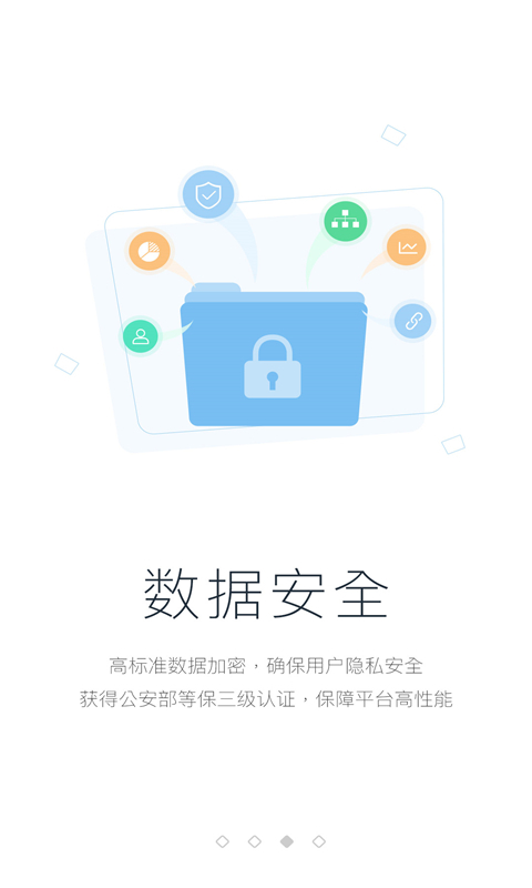 邦帮堂2023