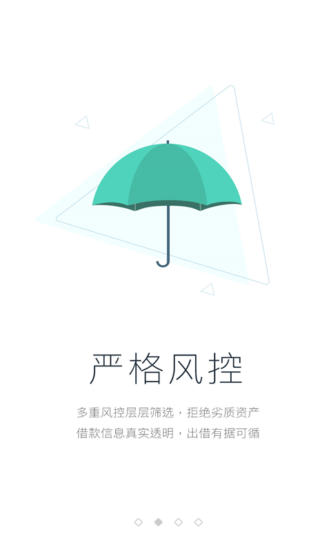 邦帮堂2023  v8.0.7图2