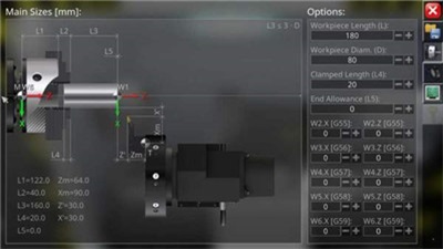 数控仿真软件免费版下载  v2.0图2