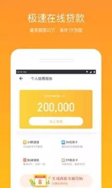 黑魔盒vivo钱包
