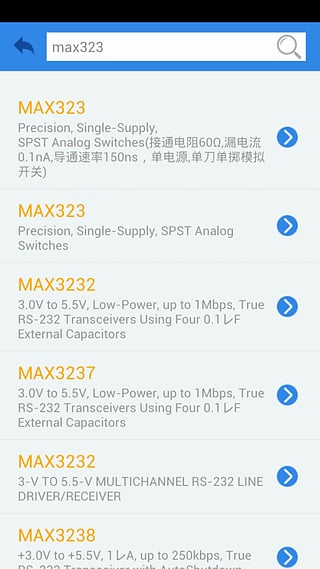 DAKA电子元件查询手机版  v1.0.4图2