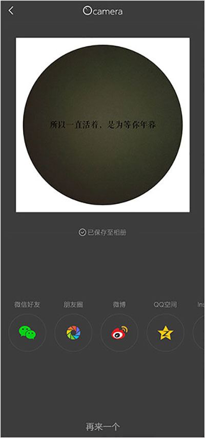 vs剪辑软件汉化版下载  v9.7图3