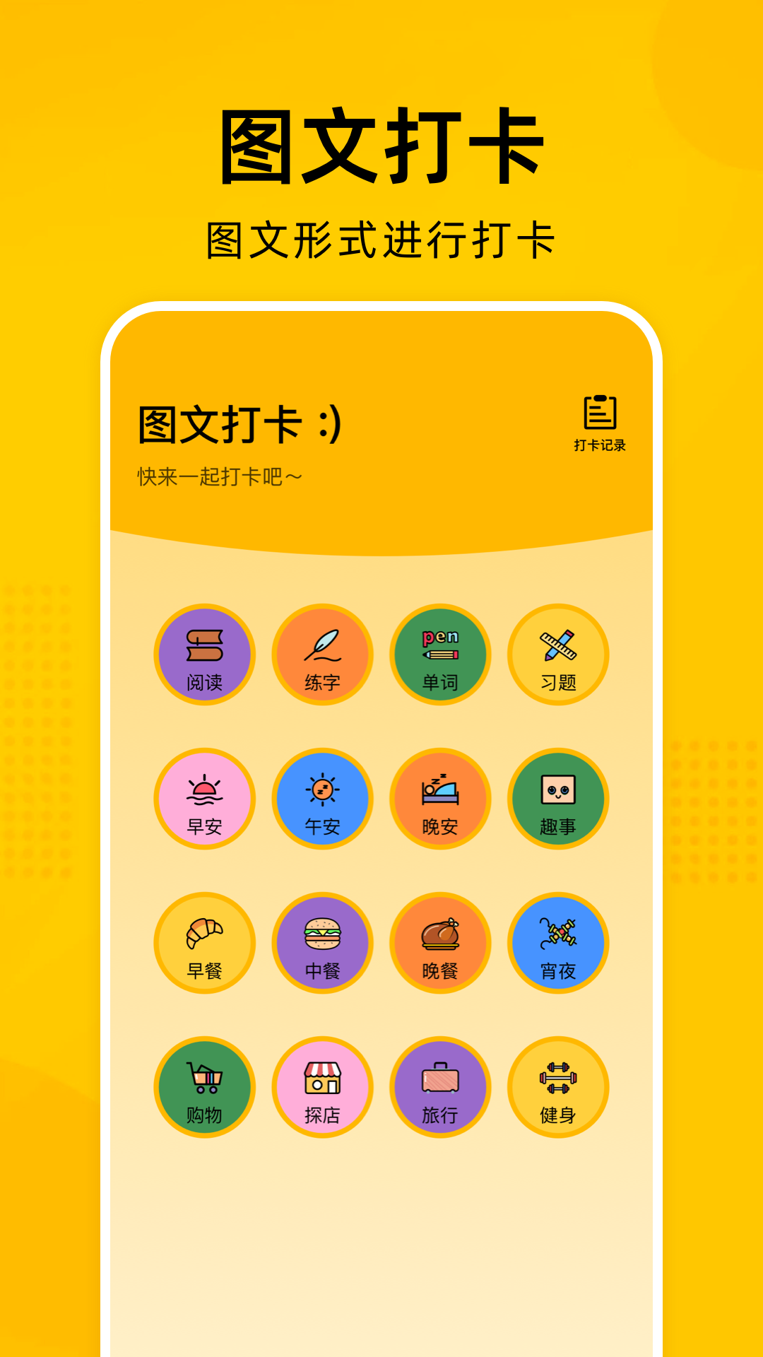 ehviewere站绿色版  v1.7.25图3