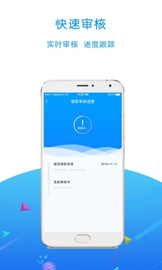 爆炸口袋2024  v1.0图2