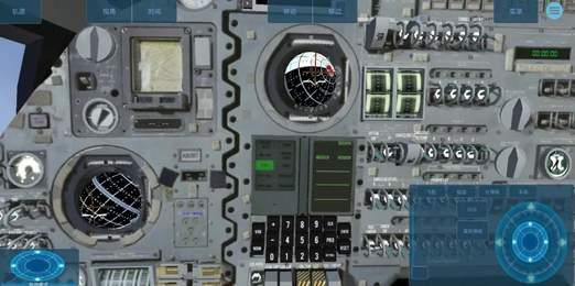 空间模拟器  v1.0.9图1