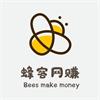 地下城与勇士M韩服