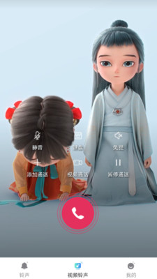 酷秀澜尖免费版
