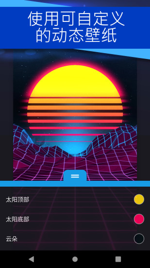 王者荣耀麻匪壁纸文件  v2.2.15图4
