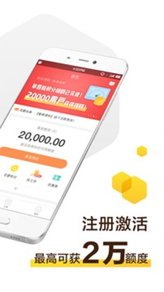 花薪钱包app二维码下载