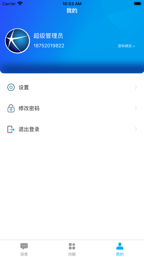 大元掌柜2024