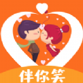 地下城与勇士M韩服