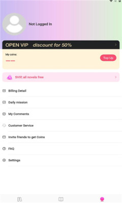 novelbagus安卓版  v1.1.7图2