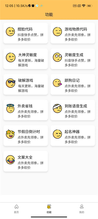 zm666xyz画质怪兽1.9