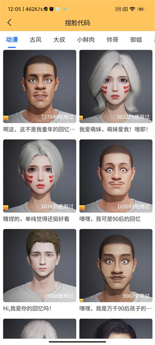 zm666xyz画质怪兽1.9  v2.2.1图2