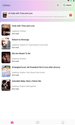 novelbagus安卓版  v1.1.7图3