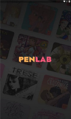 Penlab最新版
