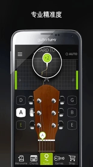 guitartuna免费下载最新  v5.9.0图3