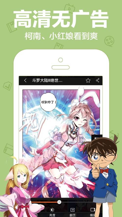 zero搬运网