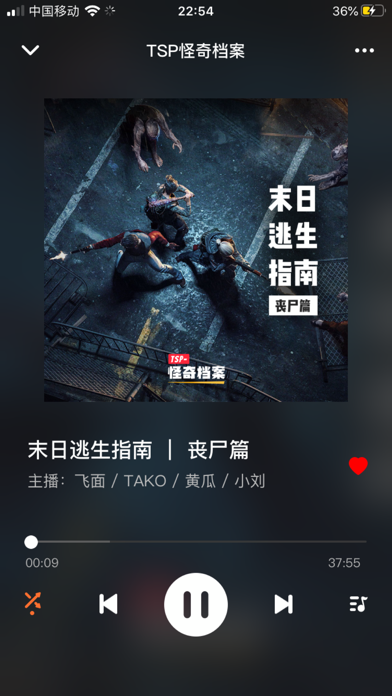 凹凸宇宙app下载安装  v1.2.2图2