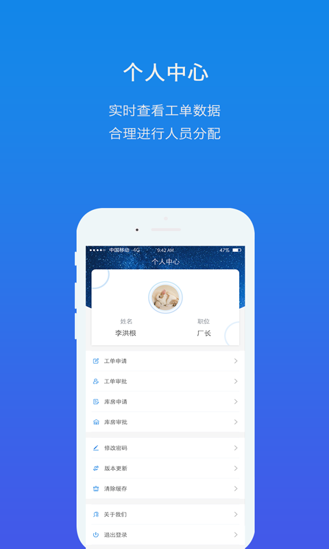 大剧院古典2024