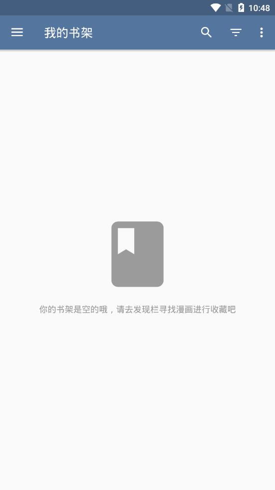 tachiyomi漫画阅读器手机版  v2.1图3