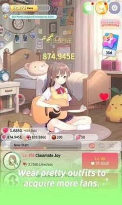 吉他少女  v4.1.0图2
