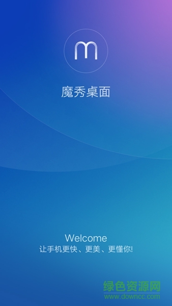 MoXiu