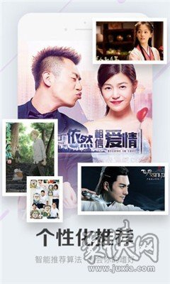 放飞影视  v1.0图1