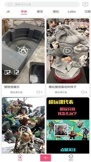 次元动力2023