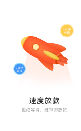 多多口袋免费版