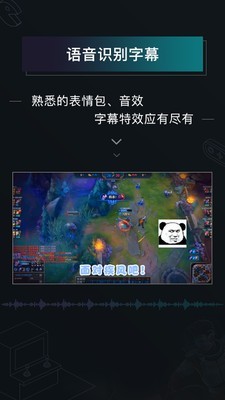 高能时刻短视频下载  v2.1.1图1