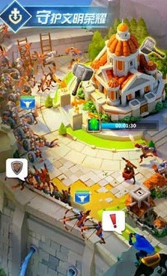 文明进化论  v1.0图1