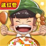 地下城与勇士M韩服