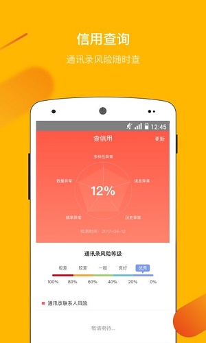 豆有花最新版