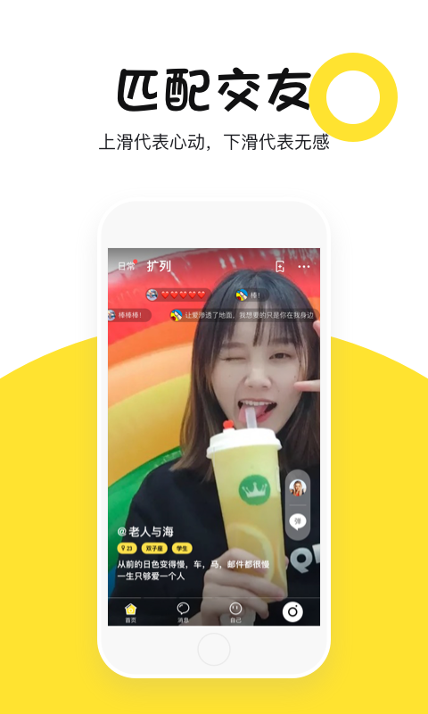 点心2024