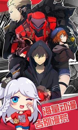 被窝小漫画免费版